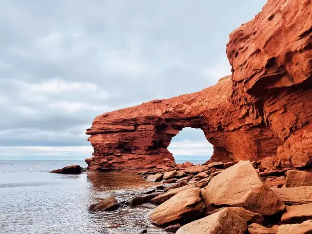 Maritime Provinces 5 Days