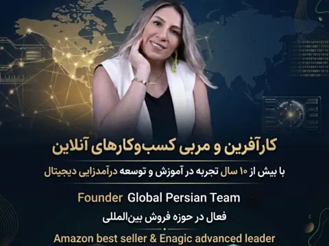 DigitEarn