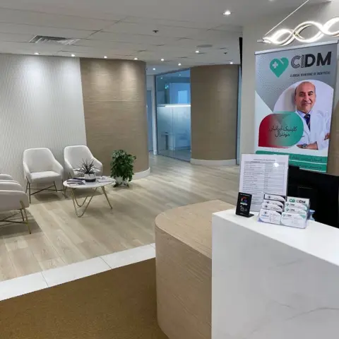 Iranian Clinic of Montreal