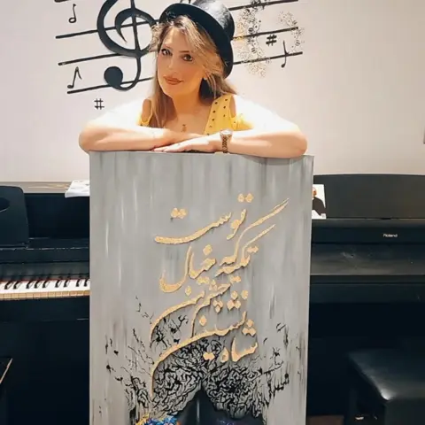 Dream Art Gallery (Maryam Habibi)