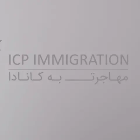 ICP Immigration