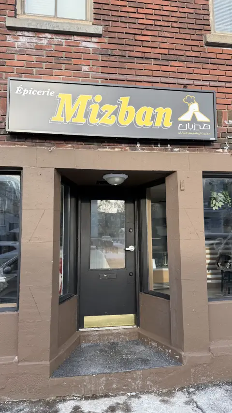 Mizban Restaurant & Catering