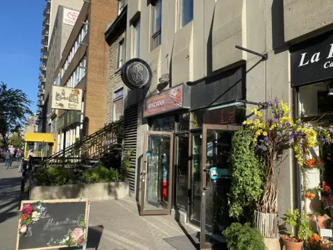 Apanada Exchange