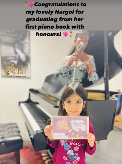 Helia Music Academy