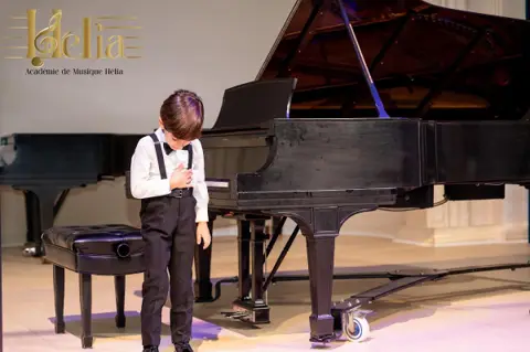Helia Music Academy