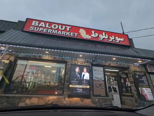 Balout Supermarket