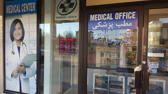 Dr. Mojgan Ettehad Dabagh (Village Medical Center)