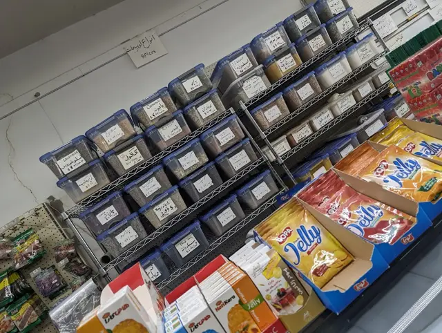 HaftSeen Super Market