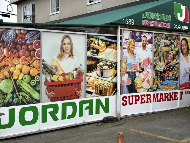 Jordan Supermarket