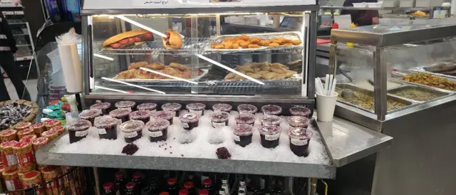 Khorak Supermarket