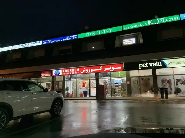 Kourosh Supermarket