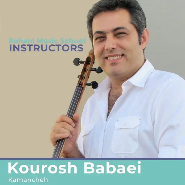 Rohani Music School