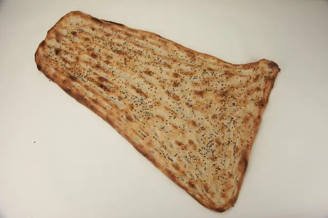 Sahar Bakery (Sahar Bread)