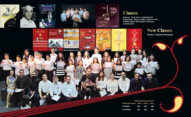 Zangouleh Music & Arts School