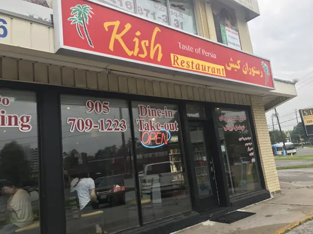 Kish Restaurant